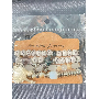 Review 8